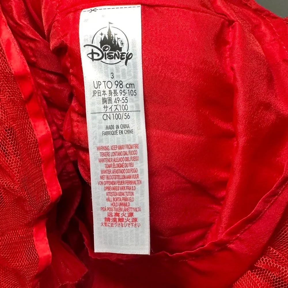 Disney Red Dress